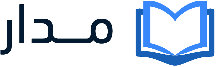 منصة مدار التعليمية